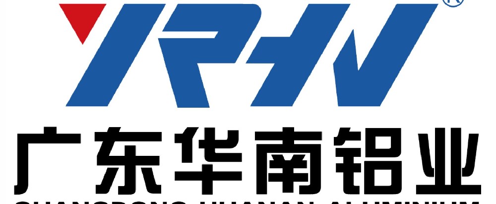 廣東華南鋁業(yè)