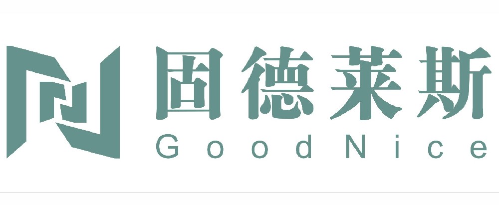 固德萊斯