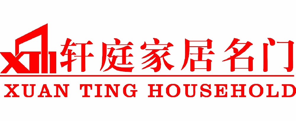 軒庭家居名門(mén)