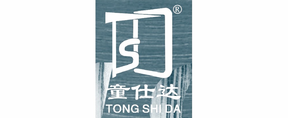 童仕達(dá)