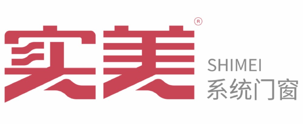 實(shí)美系統(tǒng)門(mén)窗