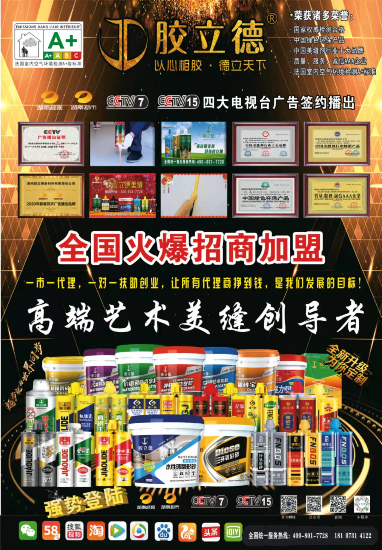 26828abe95cba30b68b6d18a83efec3.jpg