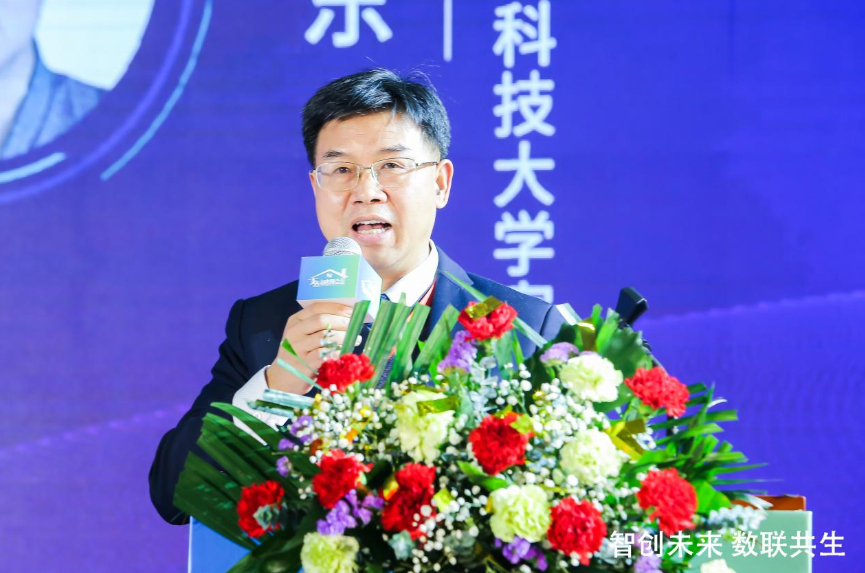 湖南省室內(nèi)裝飾協(xié)會(huì)會(huì)長(zhǎng)李金龍.png