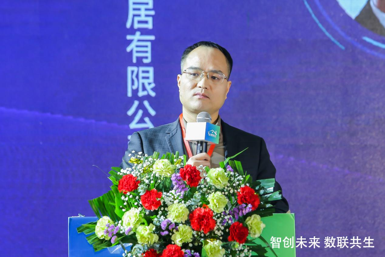 湖南嘉寶家居有限公司董事長(zhǎng)肖文波.png
