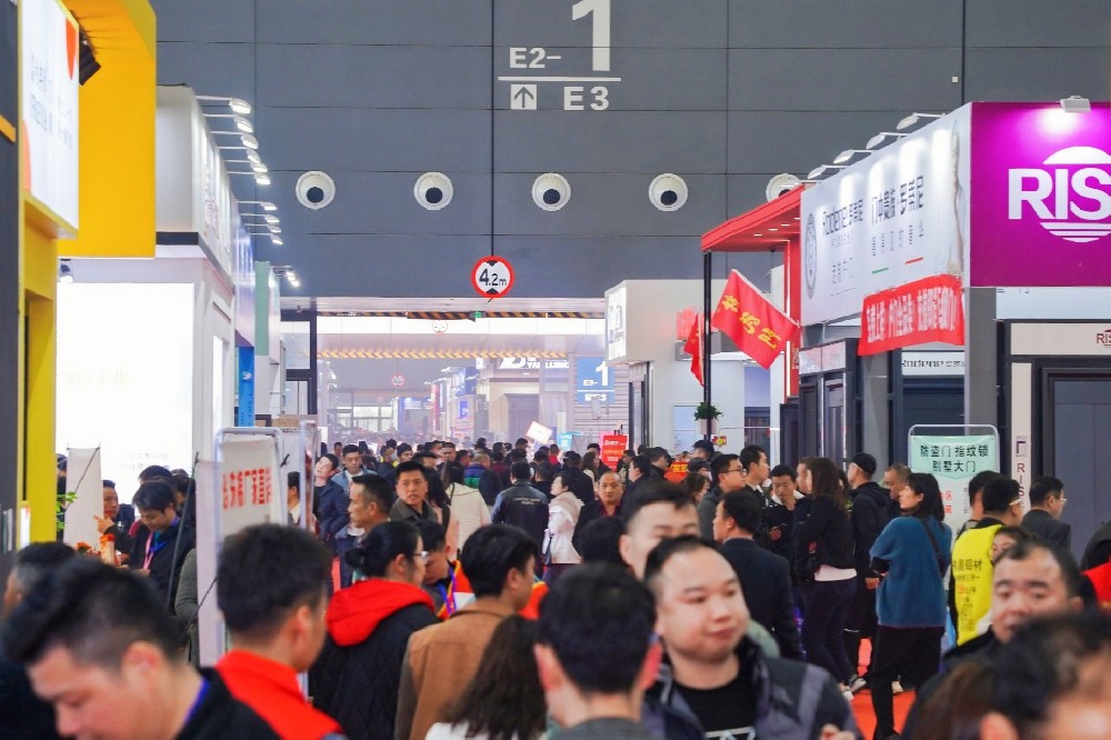 2024年全國板材、木材交易訂貨會(huì)