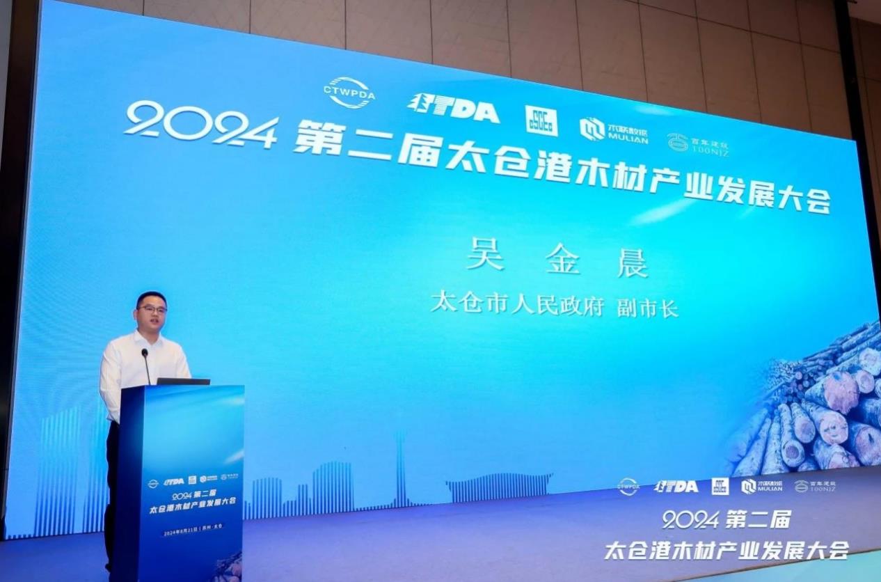 QQ瀏覽器截圖20241018134811.jpg
