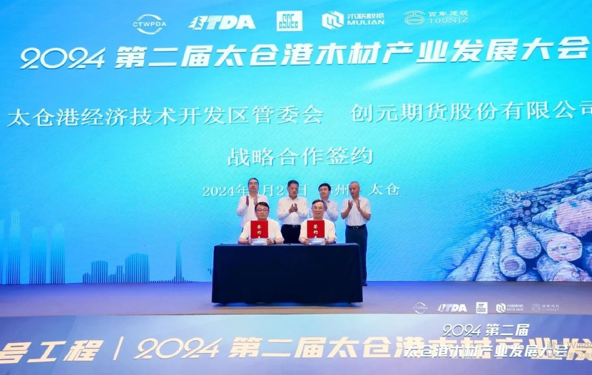 QQ瀏覽器截圖20241018135213.jpg